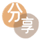 玉林酒泉信用卡接单平台☀️诚信信用卡24小时在线靠谱商家推荐